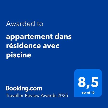Appartement Dans Residence Avec Piscine ラ・ロンド・レ・モール エクステリア 写真